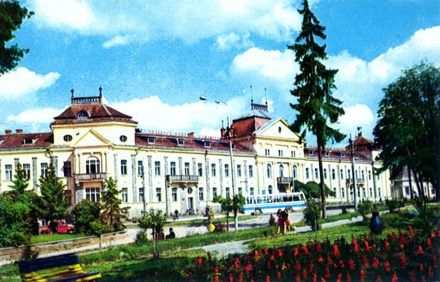 1649 - Miercuera Ciuc. Consiliul popular judetean